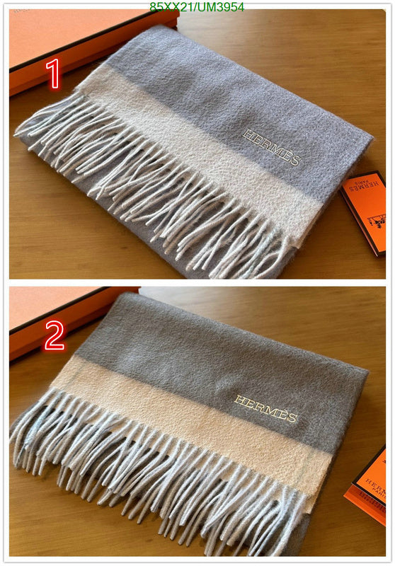 SAMC - HMS Scarves - 456