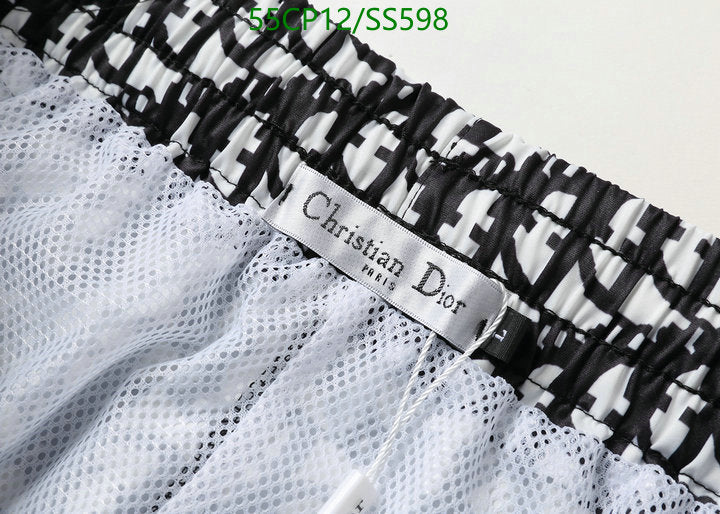 SAMC - DOR Swimsuits - 180