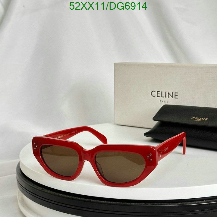 SAMC - COL Glasses - 026