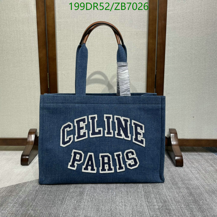 SAMC - COL Bags - 202