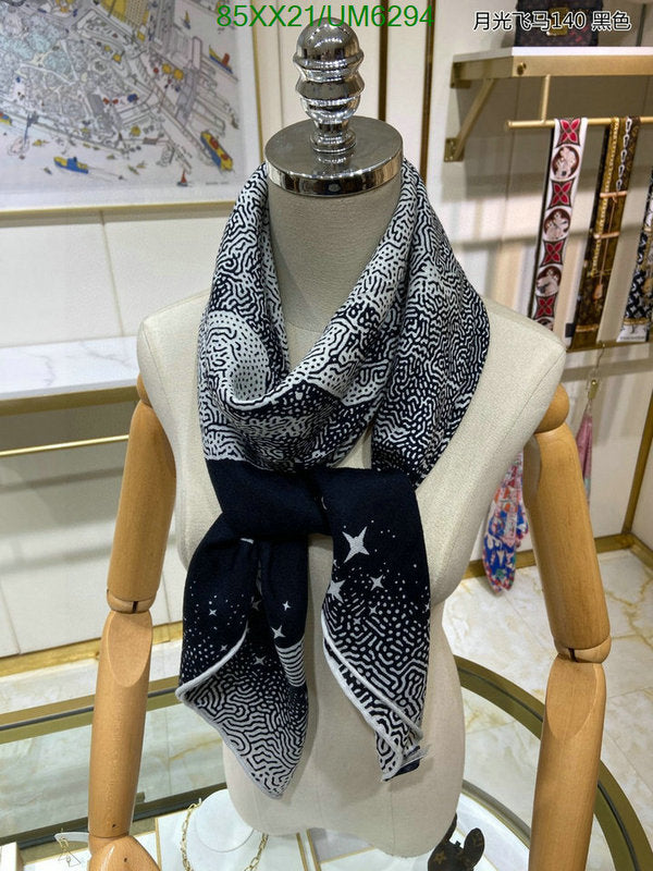 SAMC - HMS Scarves - 400