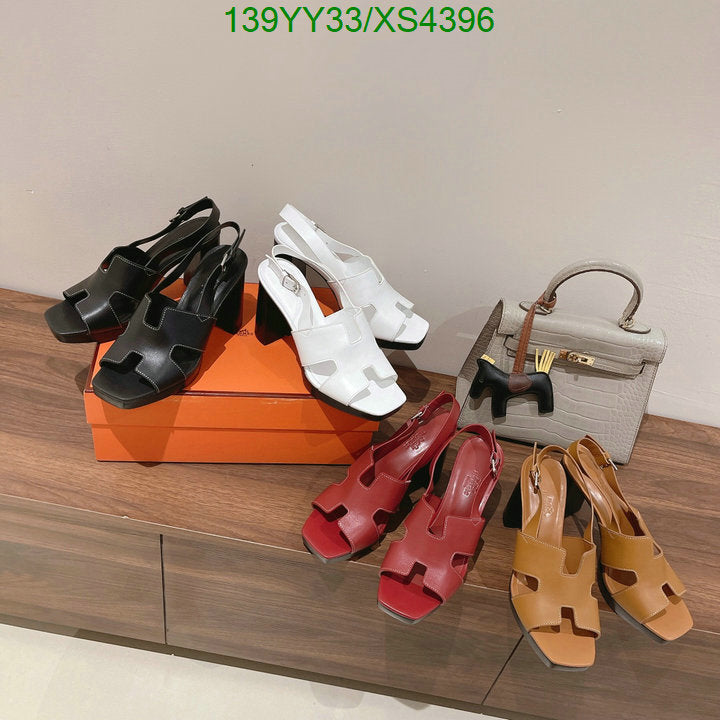SAMC - HMS Women Shoes - 374