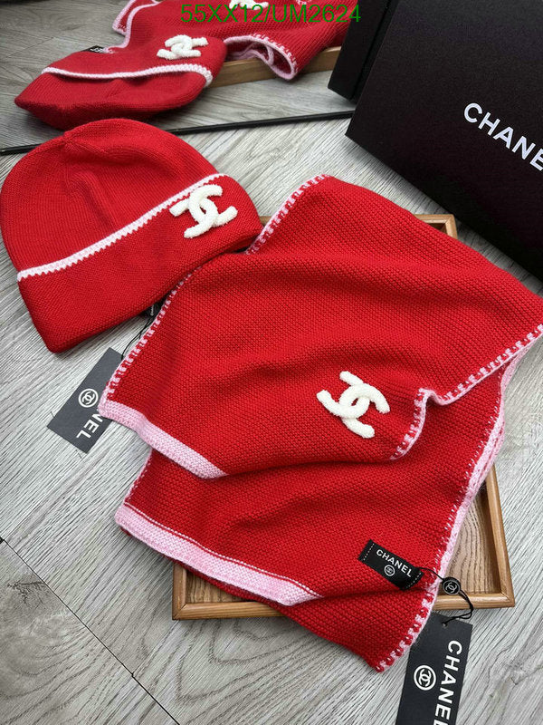 SAMC - CHL Scarves - 420