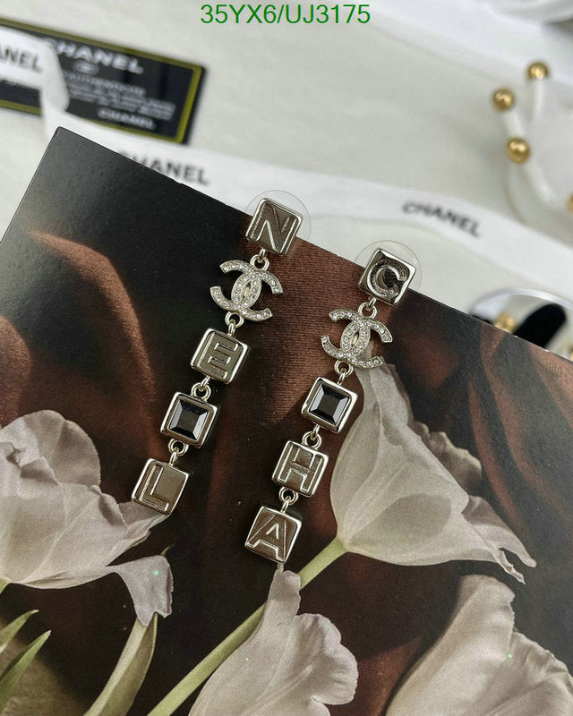 SAMC - CHL Jewelry - 684