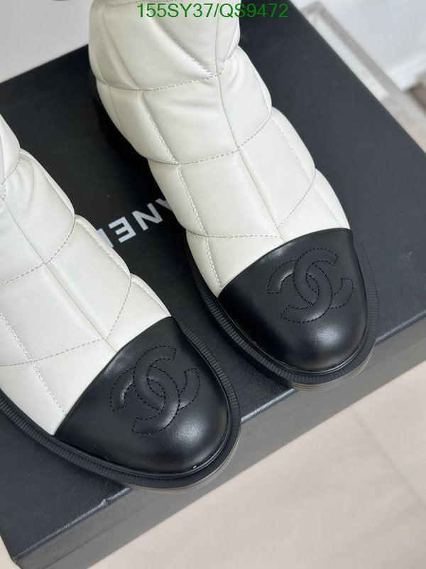 SAMC - Mix Boots - 119