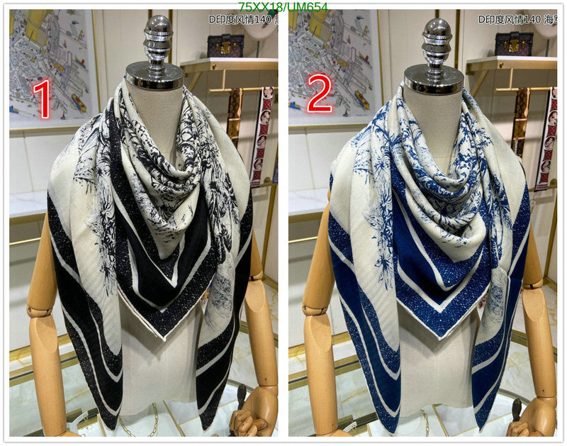SAMC - DOR Scarves - 213