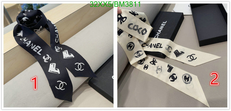 SAMC - CHL Scarves - 258