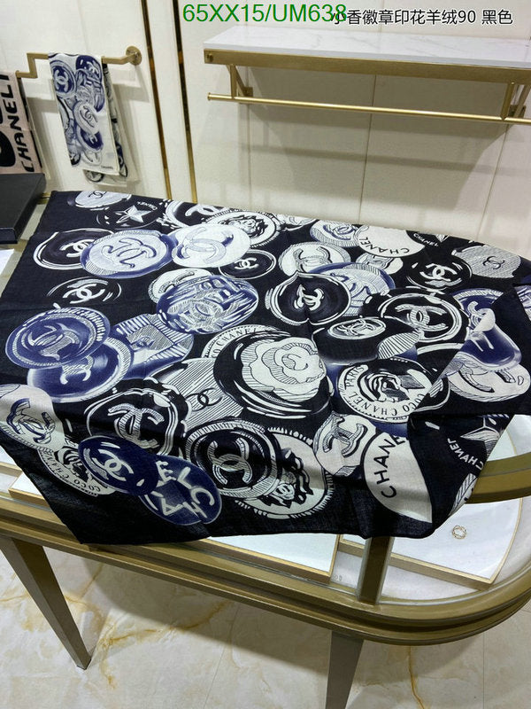 SAMC - CHL Scarves - 488