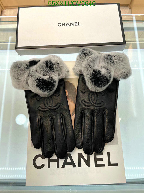 SAMC - CHL Gloves - 037