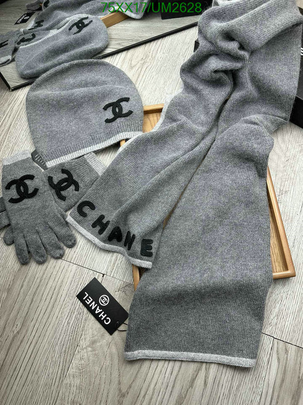 SAMC - CHL Scarves - 403