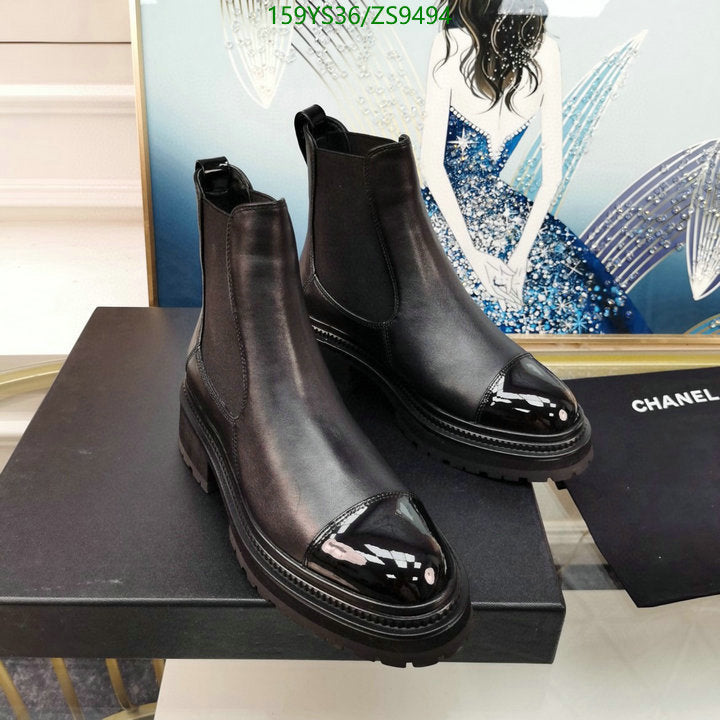 SAMC - Mix Boots - 209