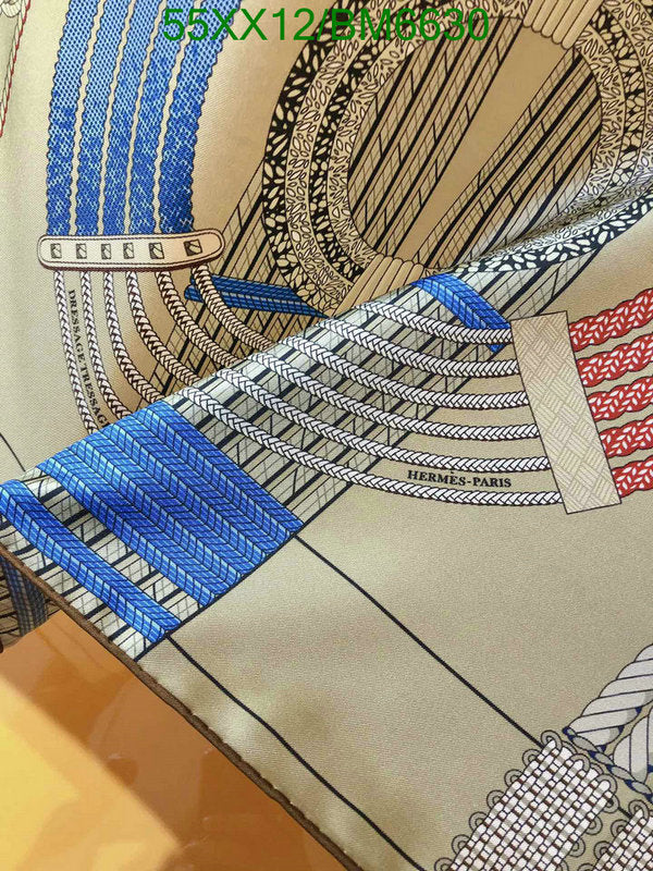 SAMC - HMS Scarves - 203