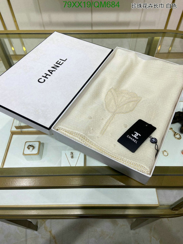 SAMC - CHL Scarves - 551