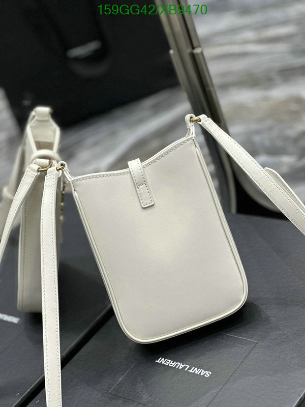 SAMC - YLS Bags - 309