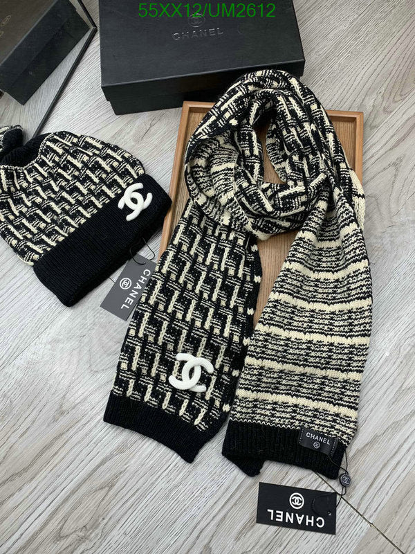 SAMC - CHL Scarves - 438