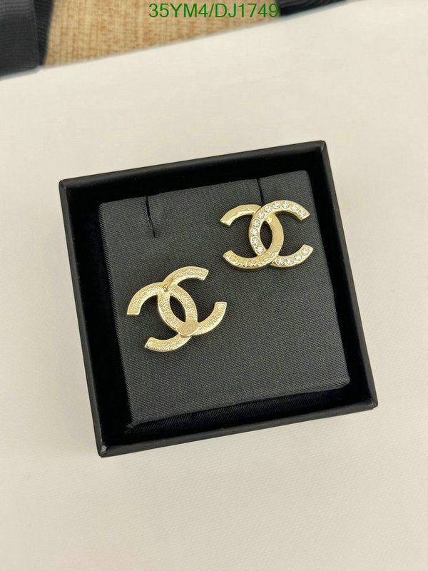 SAMC - CHL Jewelry - 194