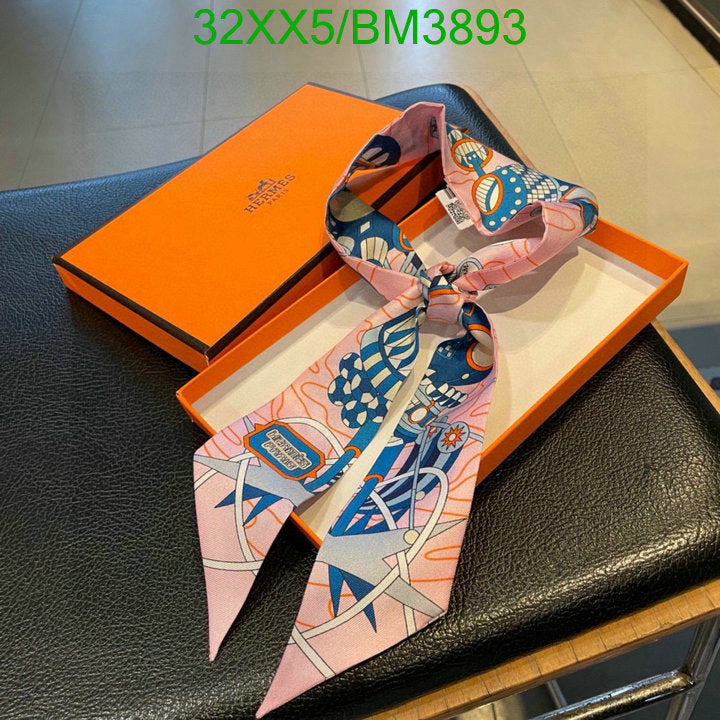 SAMC - HMS Scarves - 290