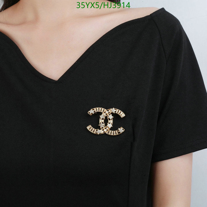 SAMC - CHL Jewelry - 581