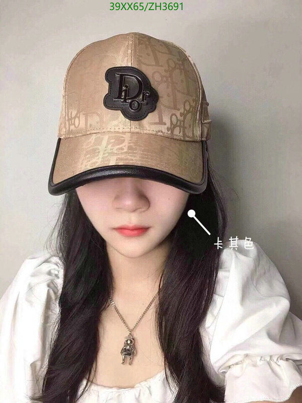 SAMC - DOR Caps & Hats - 144