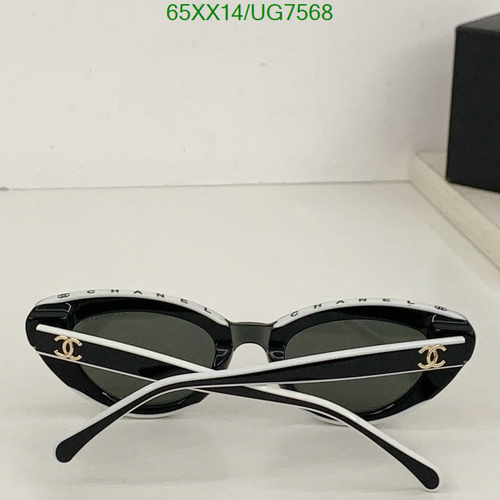 SAMC - CHL Glasses - 190