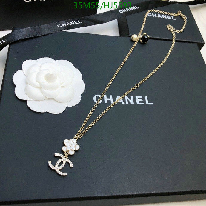 SAMC - CHL Jewelry - 501