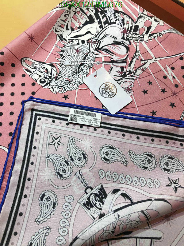 SAMC - HMS Scarves - 094