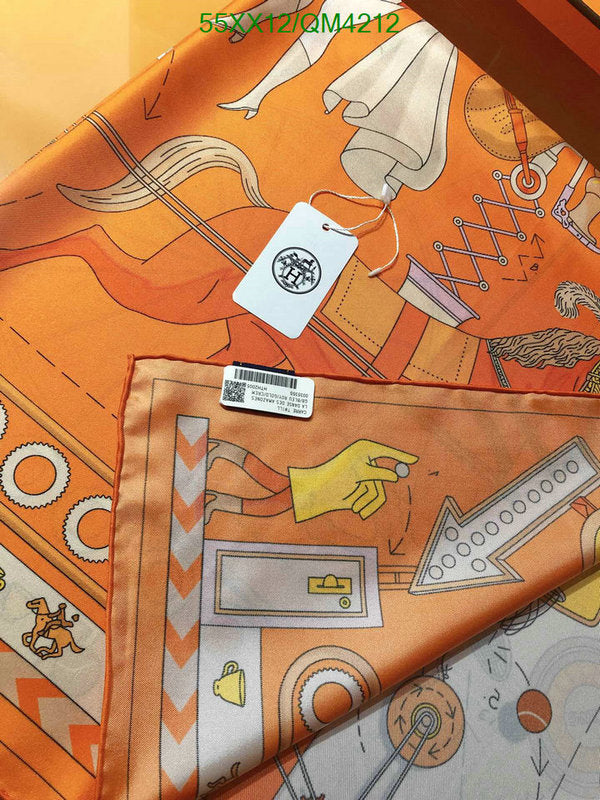 SAMC - HMS Scarves - 601