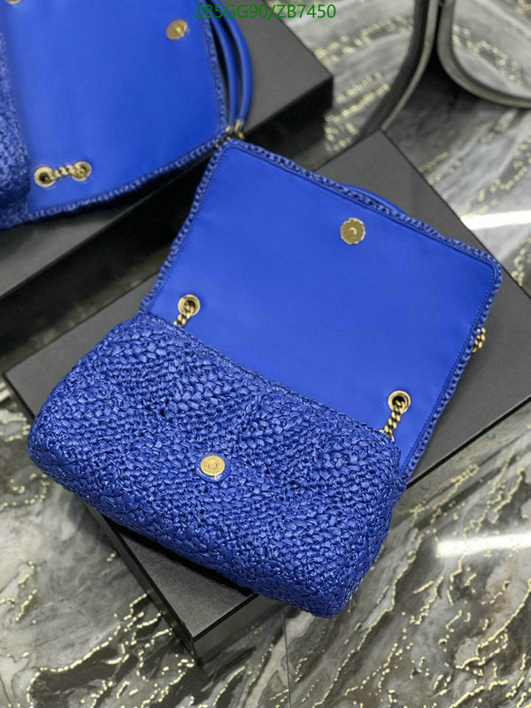 SAMC - YLS Bags - 358