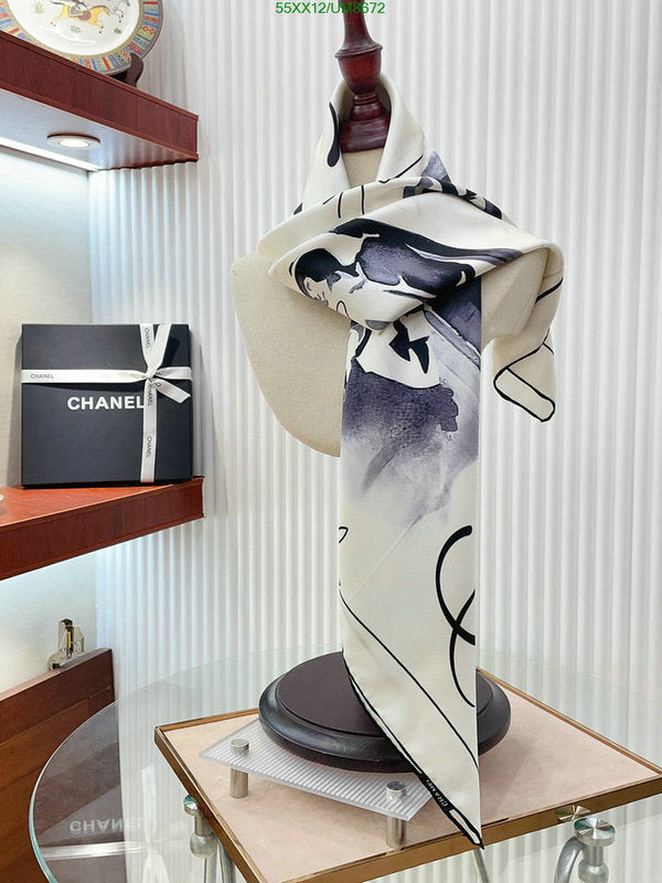 SAMC - CHL Scarves - 241