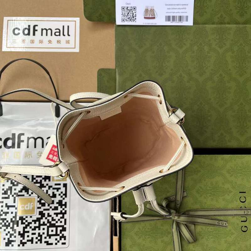 GUI2 Bags - Fashion Bags  542
