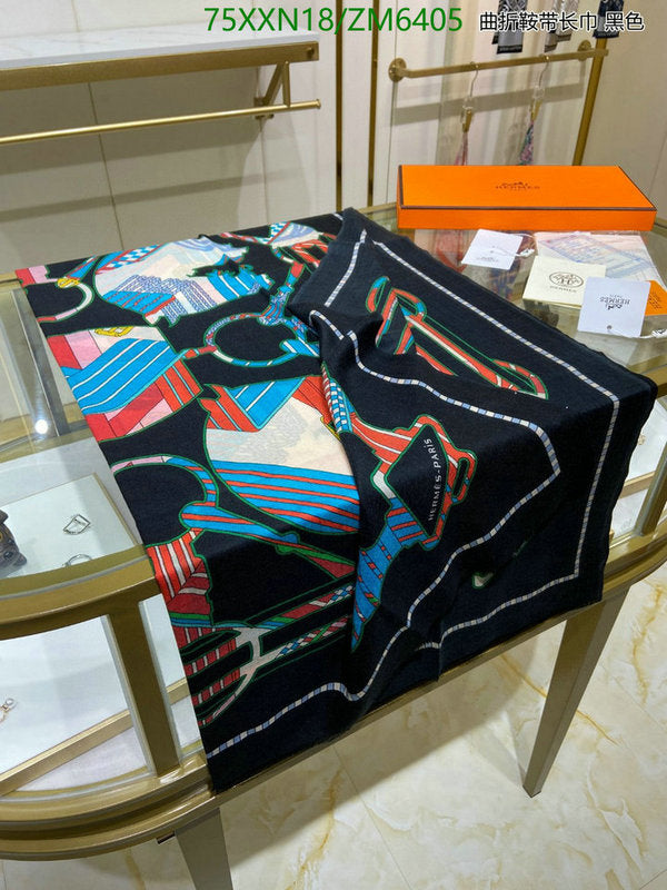SAMC - HMS Scarves - 814