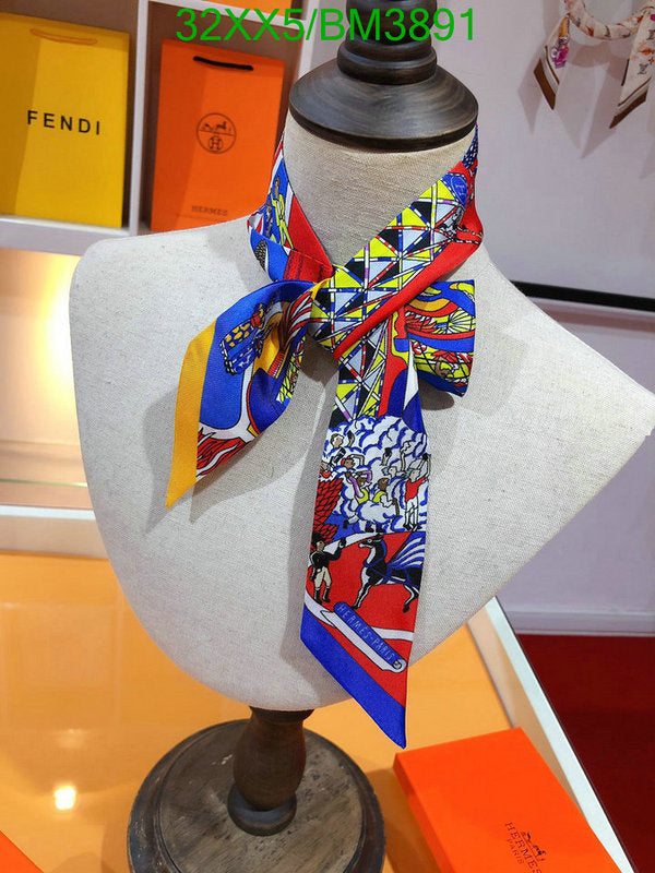 SAMC - HMS Scarves - 300
