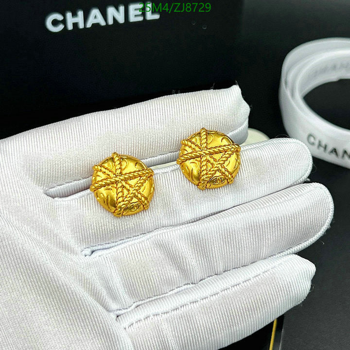 SAMC - CHL Jewelry - 330