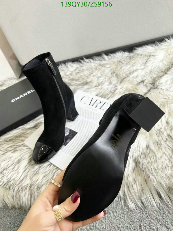 SAMC - Mix Boots - 215
