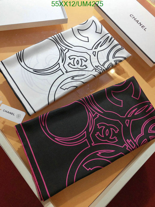 SAMC - CHL Scarves - 353
