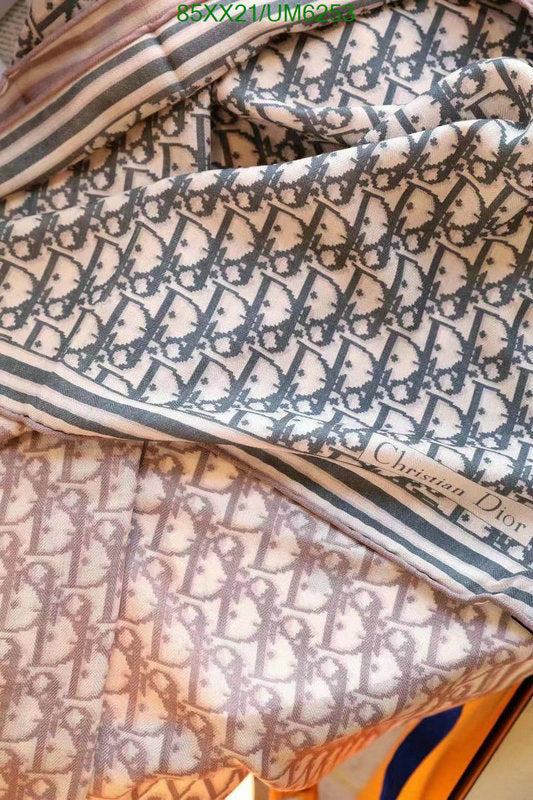 SAMC - DOR Scarves - 167