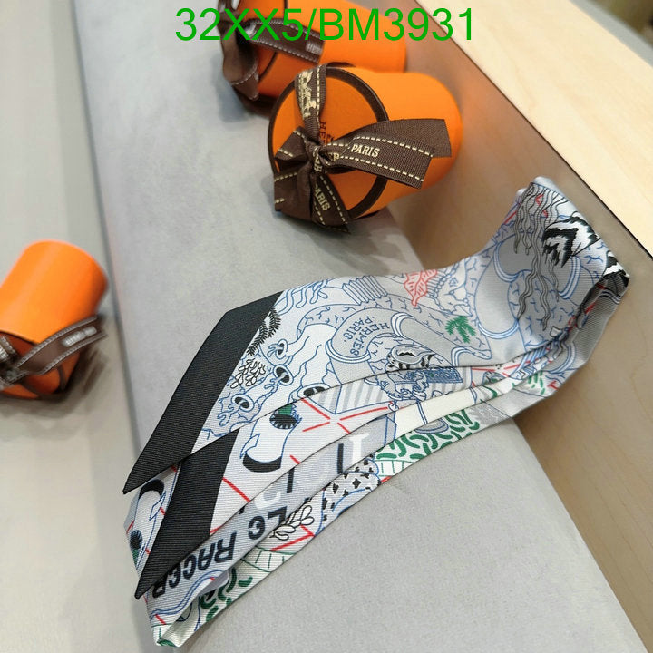 SAMC - HMS Scarves - 261