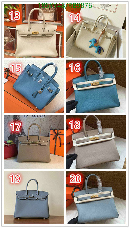 SAMC - HMS Bags - 474