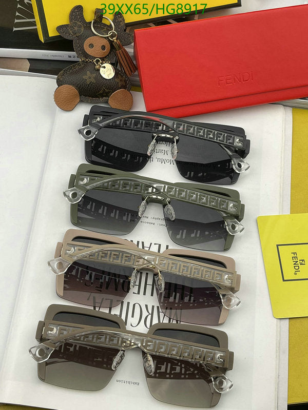 SAMC - FDE Glasses - 115