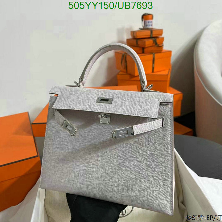 SAMC - HMS Bags - 548