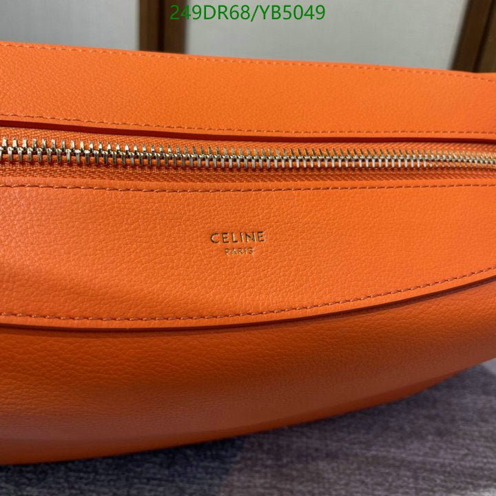 SAMC - COL Bags - 147