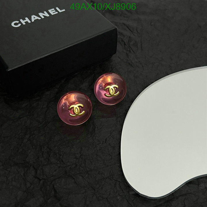 SAMC - CHL Jewelry - 1114