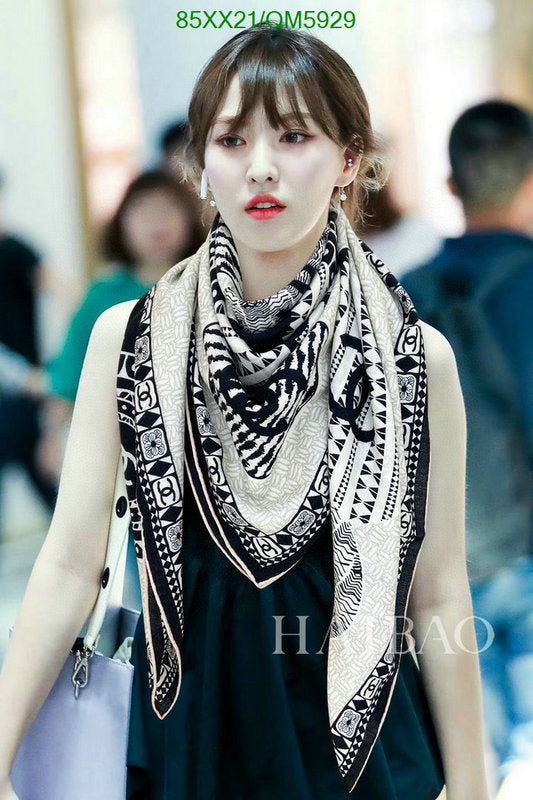 SAMC - CHL Scarves - 610