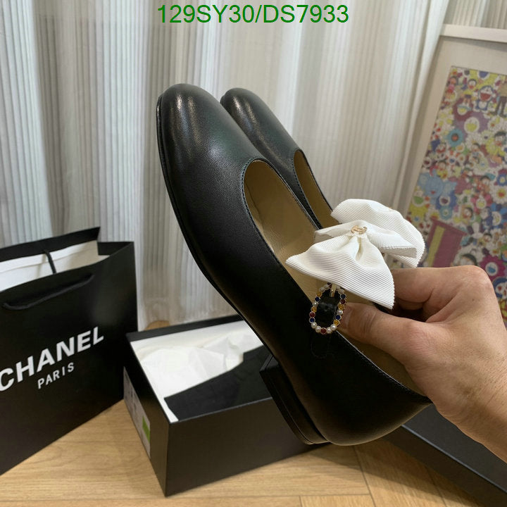 SAMC - CHL Women Shoes - 016