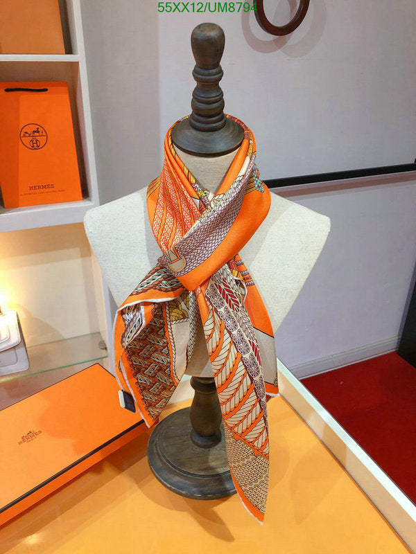 SAMC - HMS Scarves - 355