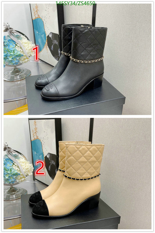 SAMC - Mix Boots - 433