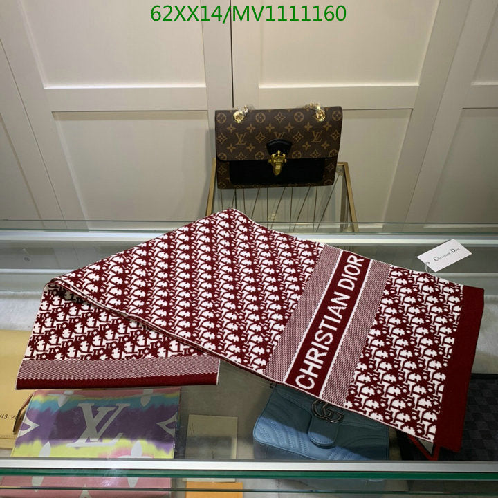 SAMC - DOR Scarves - 446