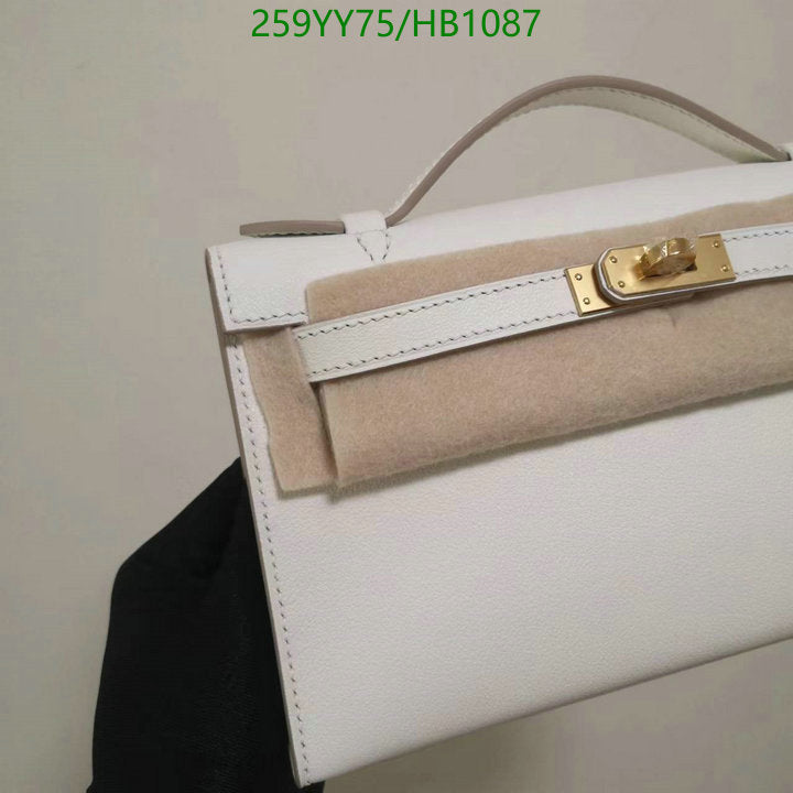 SAMC - HMS Bags - 490