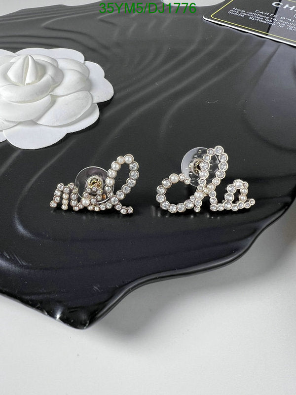 SAMC - CHL Jewelry - 166