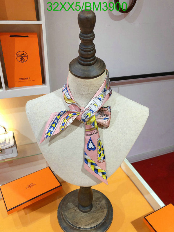 SAMC - HMS Scarves - 282